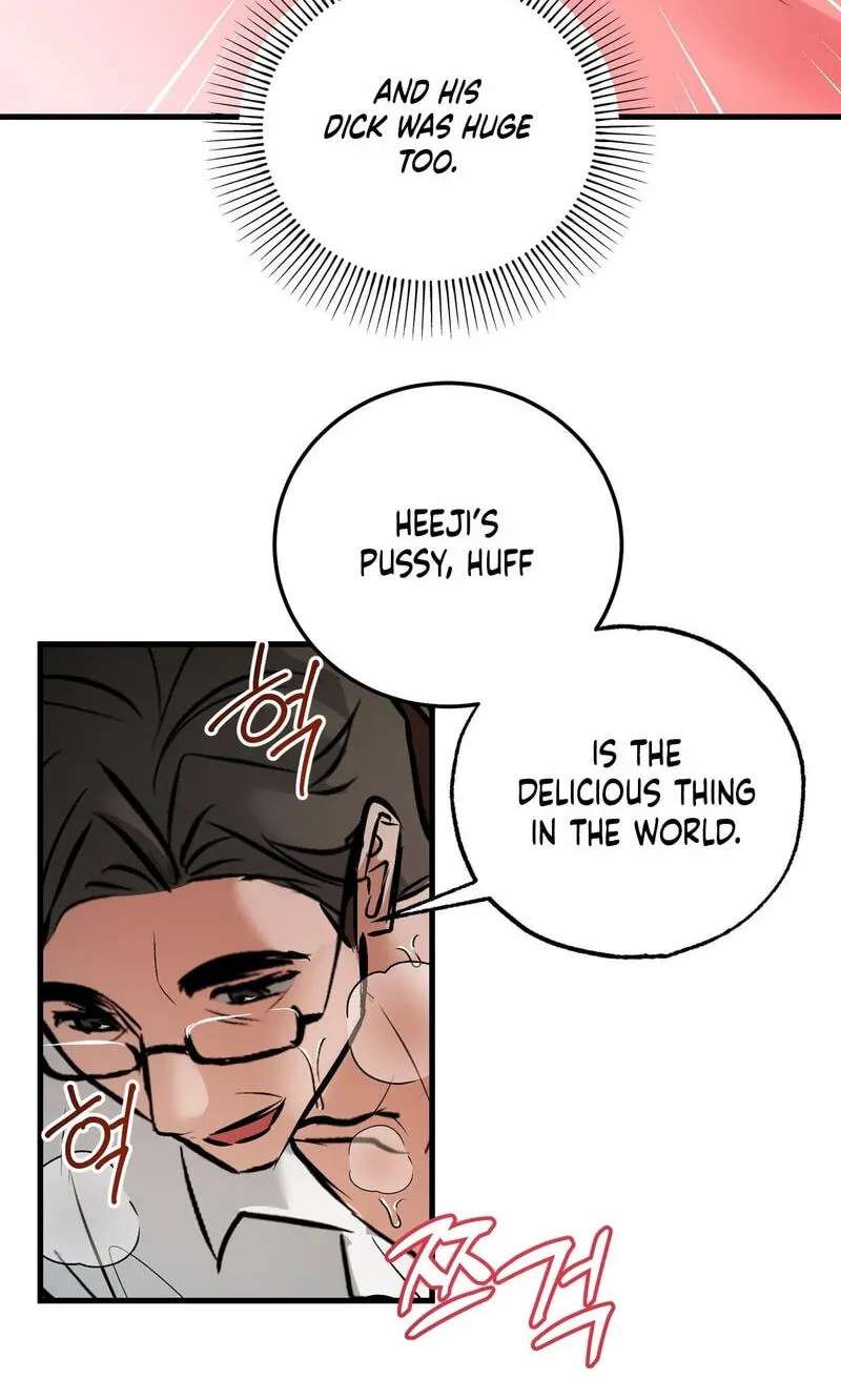 Amusement Park Chapter 12 - page 51