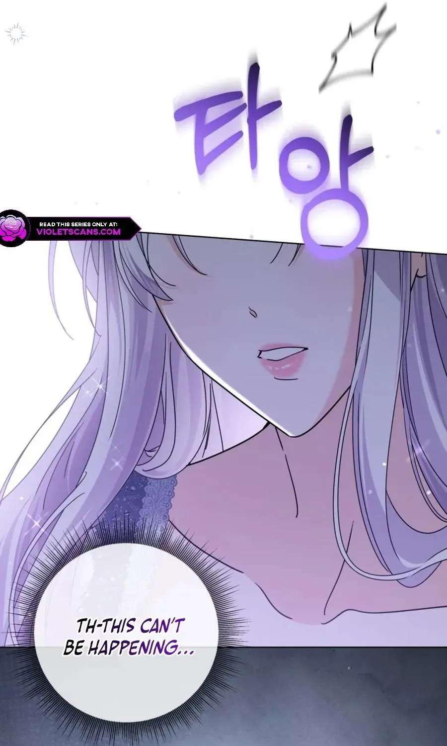 The Princess Stans in Secret Chapter 67 - page 13