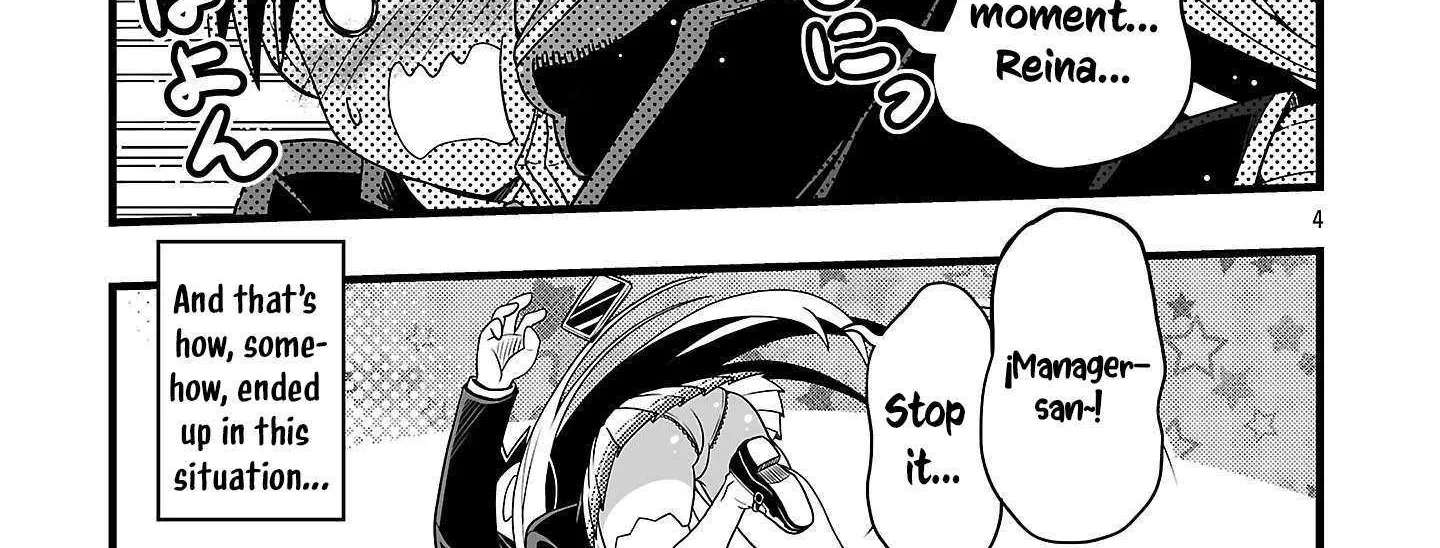 Netto Aidoru No Haishin Wo Tetsudatte Ita Maneejaa No Ore, Nazeka Buzzutte Shimau Chapter 1 - page 16