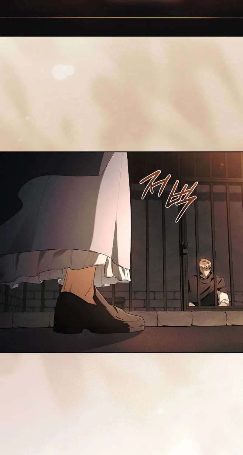 Regarding the Perfect Revenge Chapter 30 - page 23
