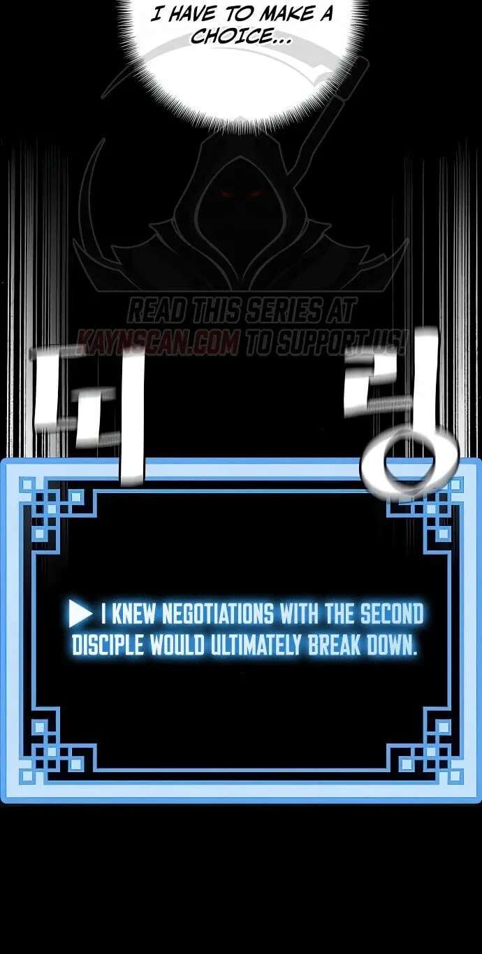 Murim RPG Simulation Chapter 196 - page 58