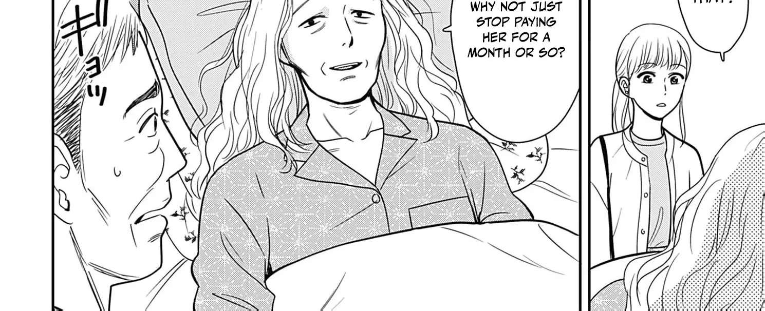 Katei mo Shigoto mo OneOpe desu Chapter 13 - page 10