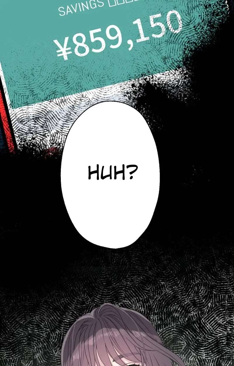 Komugi to Butter to Fukushuu to Chapter 1 - page 119
