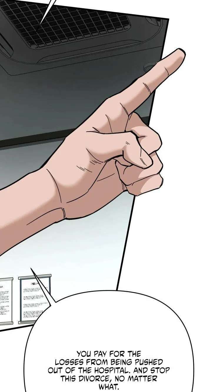 Sseol: Relationshipism Chapter 93 - page 67