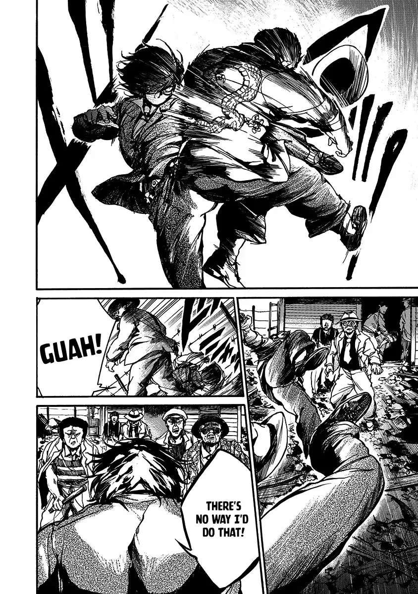 Musubaru Yakeato Chapter 1 - page 35