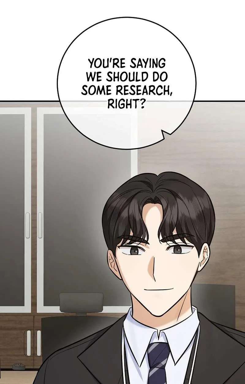 The Overly Competent Junior Employee Chapter 31 - page 81