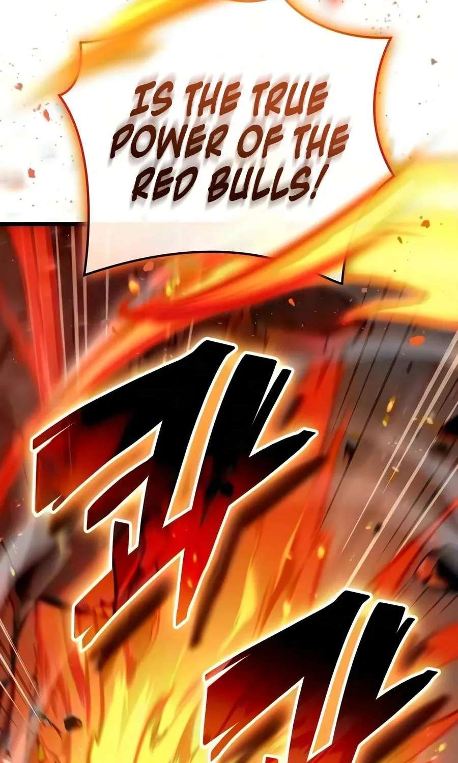 Emperor of Solo Play Chapter 82 - page 118