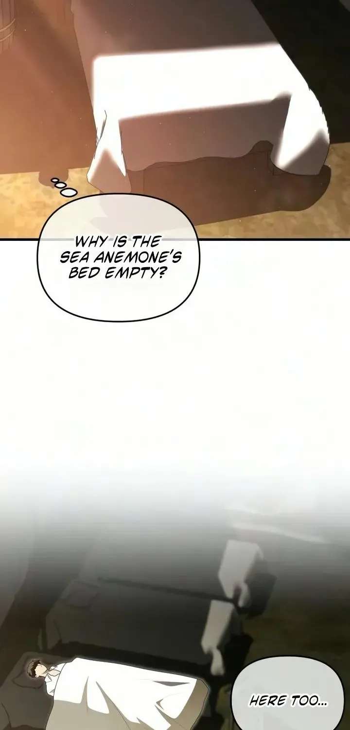 Don't Tame It Carelessly! Chapter 43 - page 6