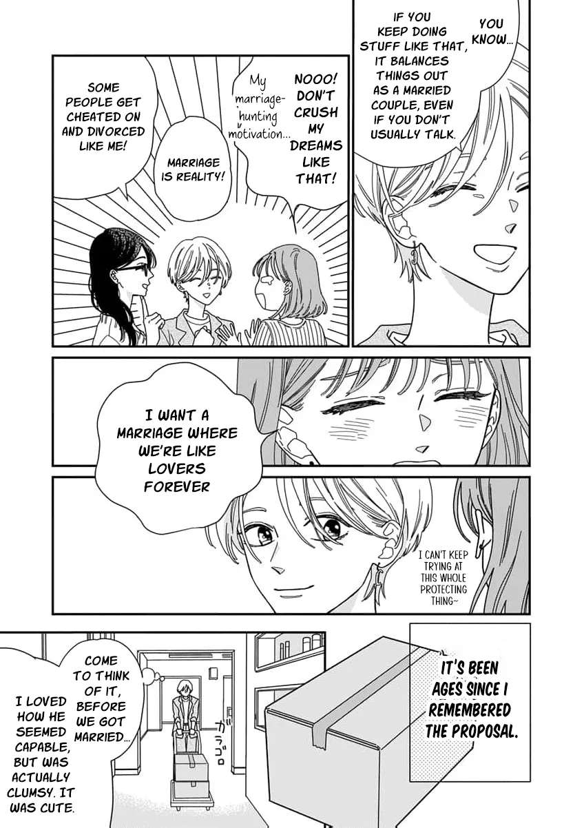 Fuufu ga Ryou Omoi ni Naru Houhou Chapter 1 - page 17