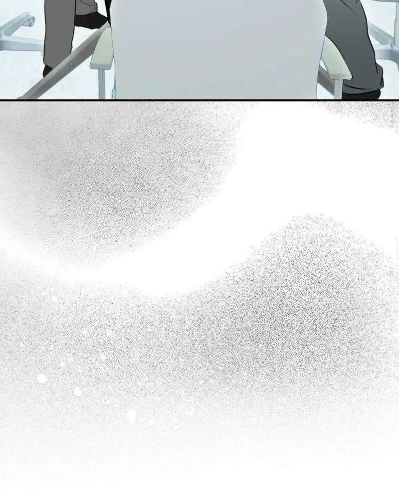 Tsunami Advisory Chapter 2 - page 73