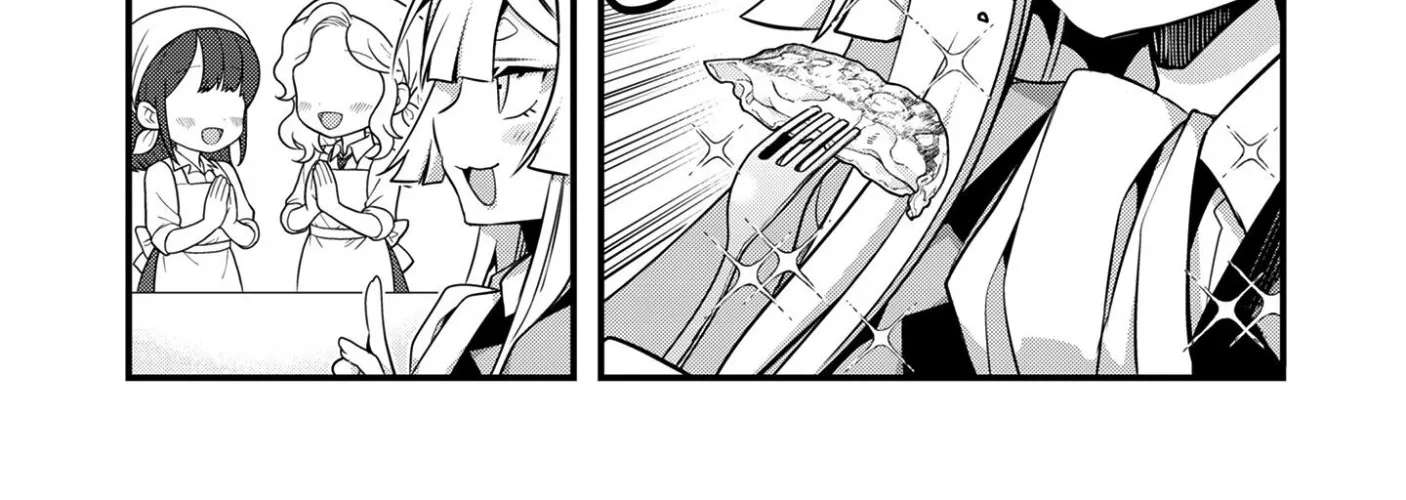 Elf-sensei to Yobanaide! Chapter 4.5 - page 4