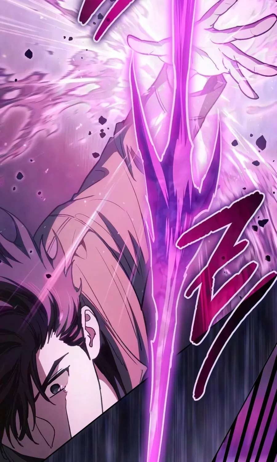 My S-Class Hunters Chapter 181 - page 32