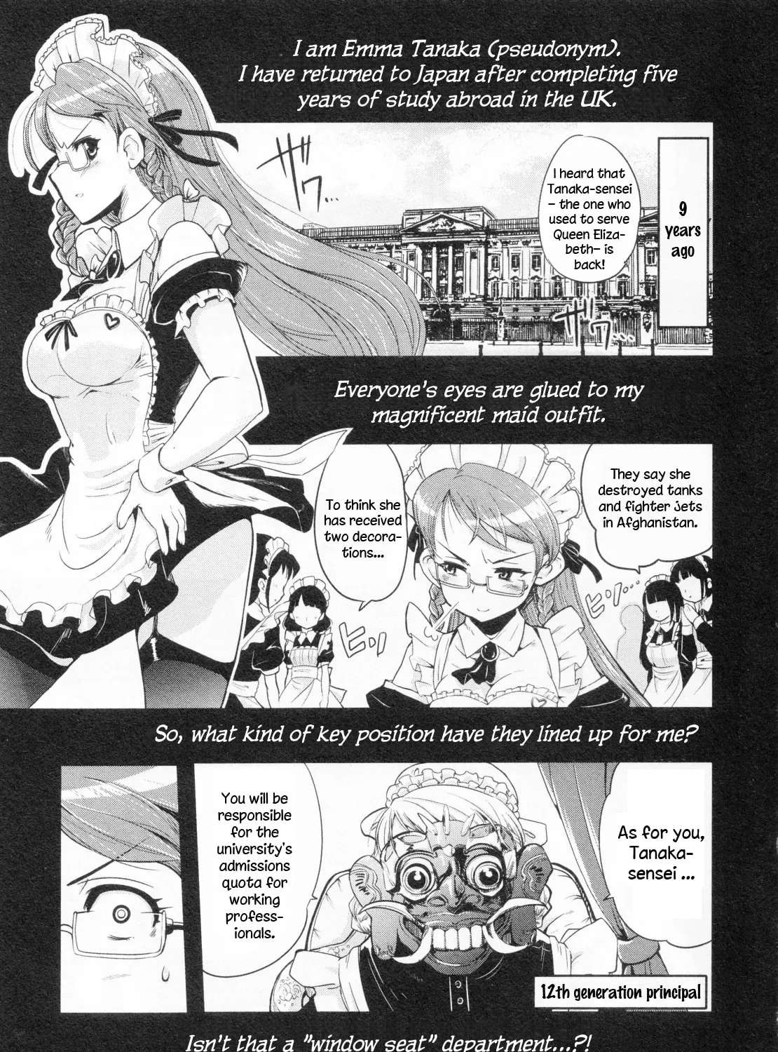 Maid in Japan Chapter 17 - page 2