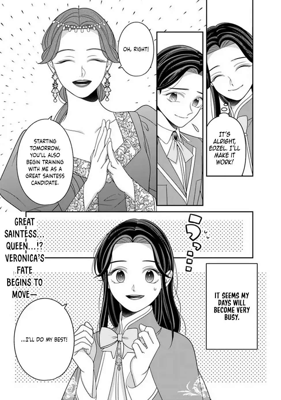 The Great Saintess of the Clock Tower Rejoices at the Broken Engagement Chapter 1 - page 39