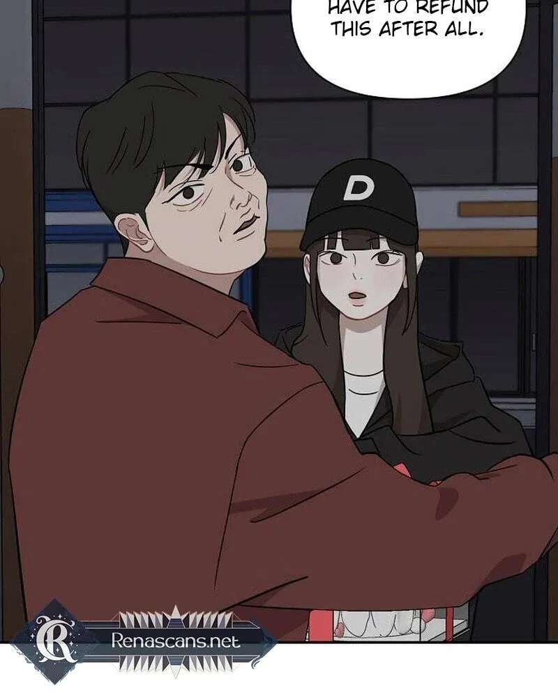 Wake up, Jeon Seung Yeon Chapter 49 - page 20