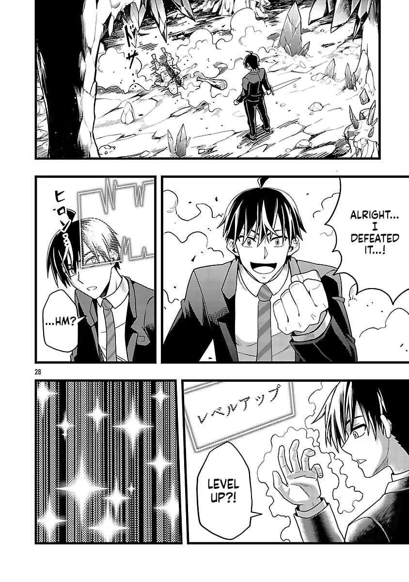 Net Idol no Haishin wo Tetsudatte ita Manager no Ore, Naze ka Bazutte shimau Chapter 3 - page 28