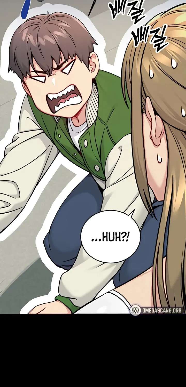 Love and Risk Chapter 1 - page 27