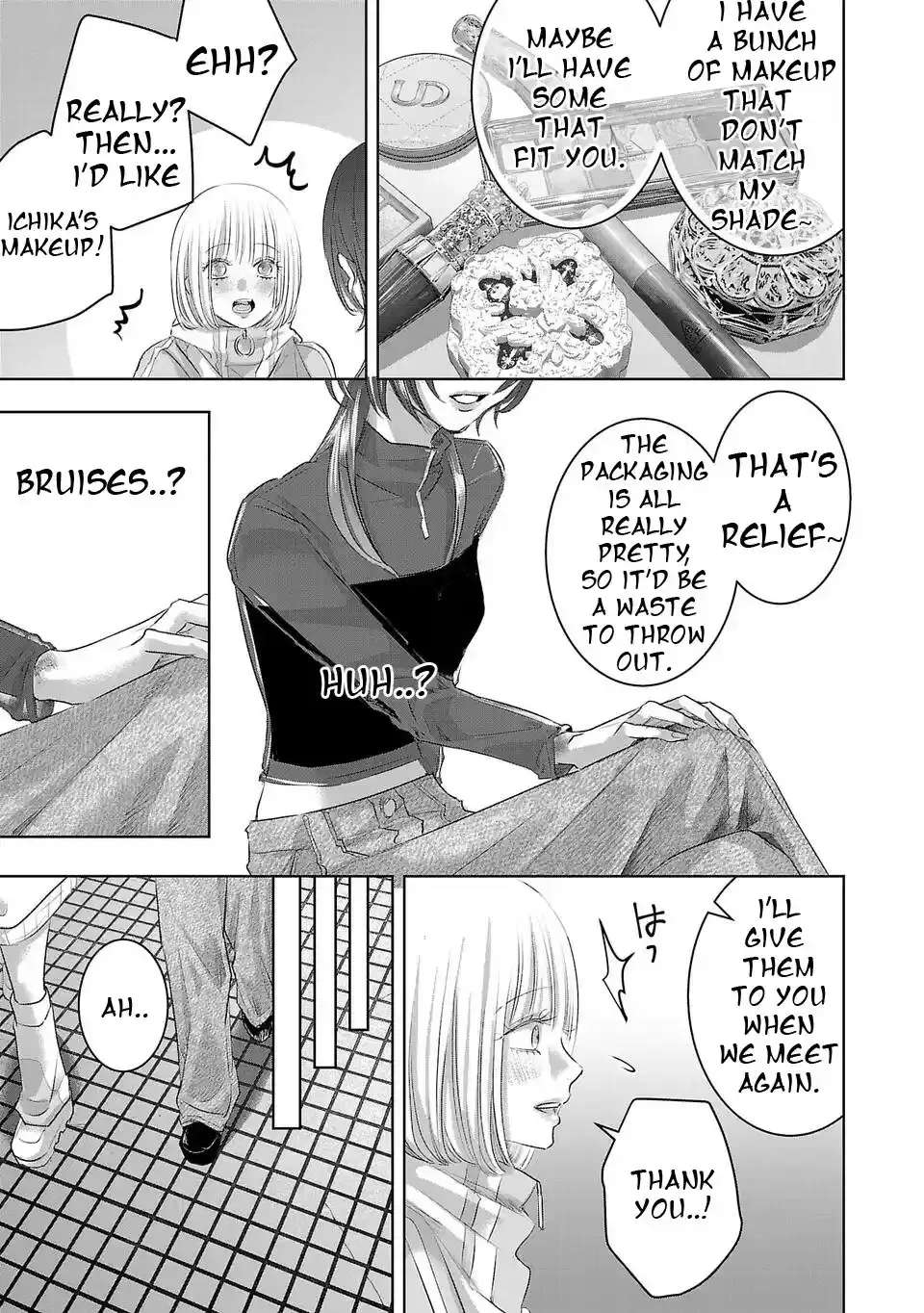 Perfect Glitter Chapter 3 - page 13