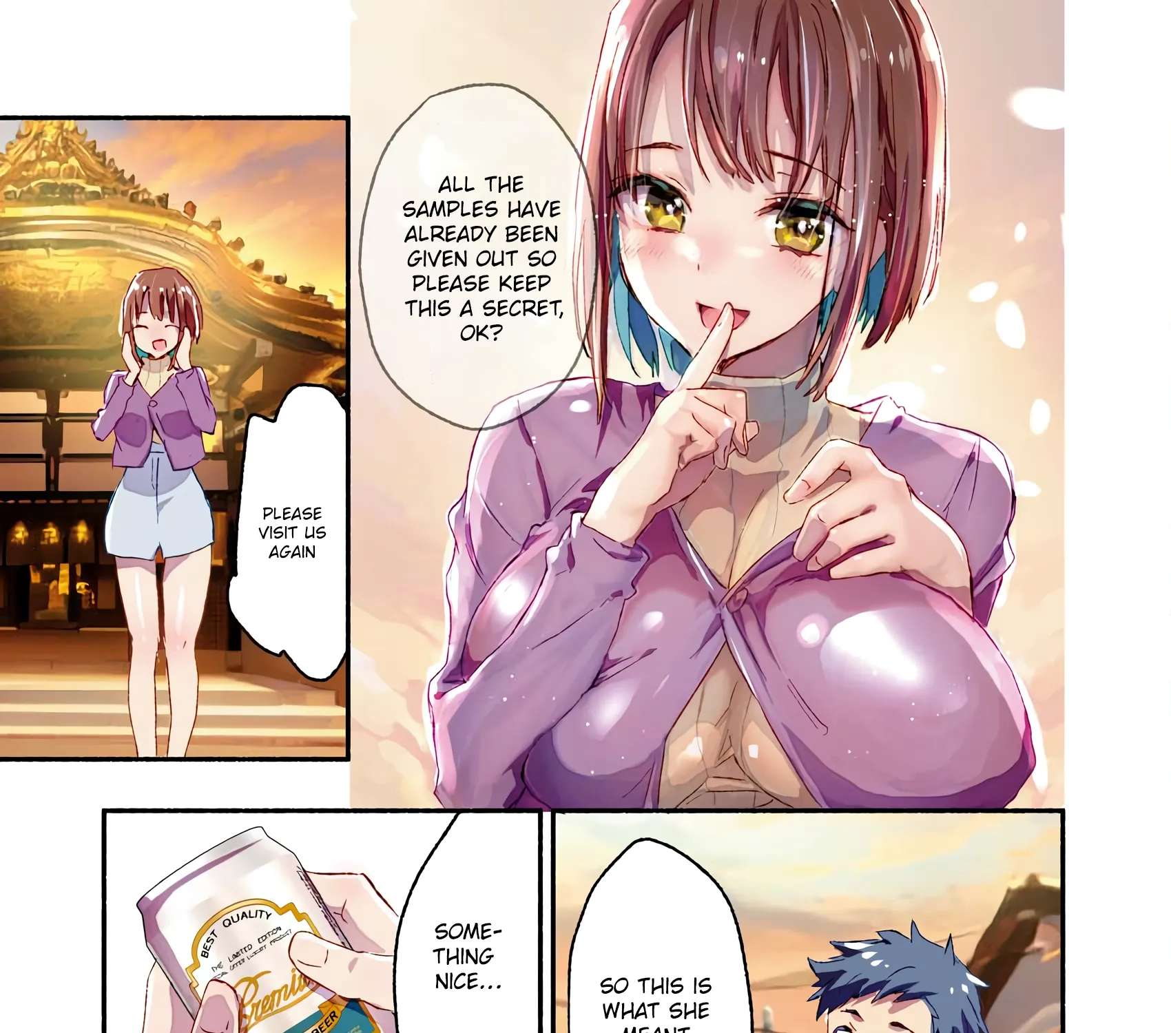 Mayuri-san no Iru Sentou Chapter 1 - page 24
