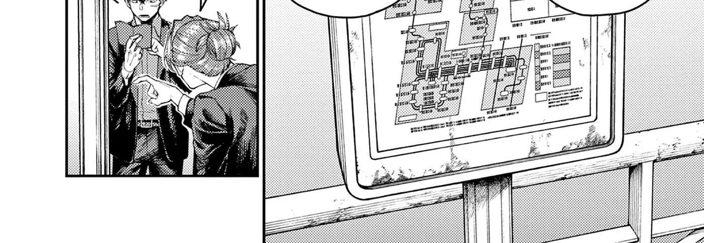 Wrench to Kudamono (Pre-Serialization) Chapter 1 - page 11