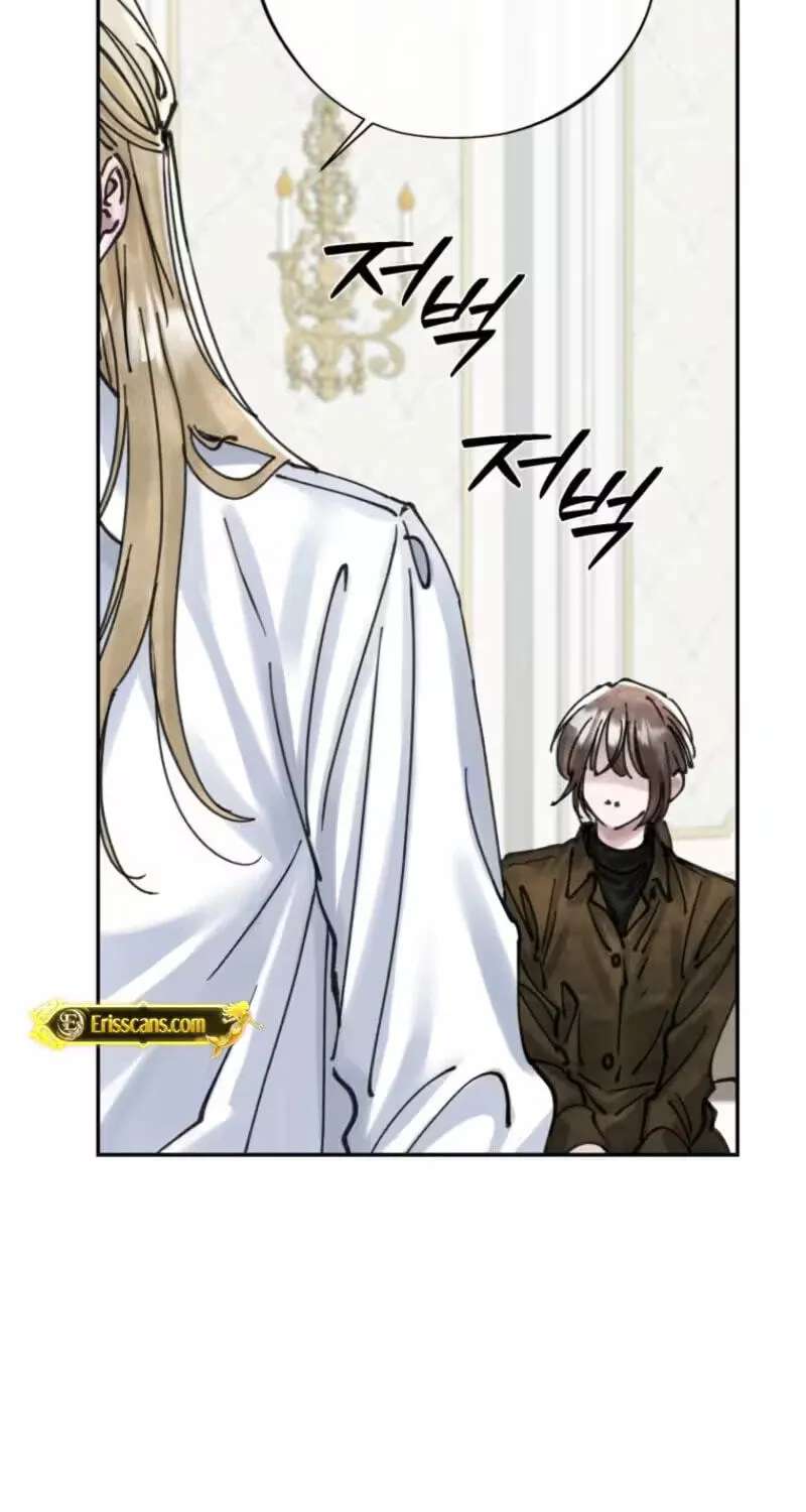 The Maid's Temptation Chapter 39 - page 57