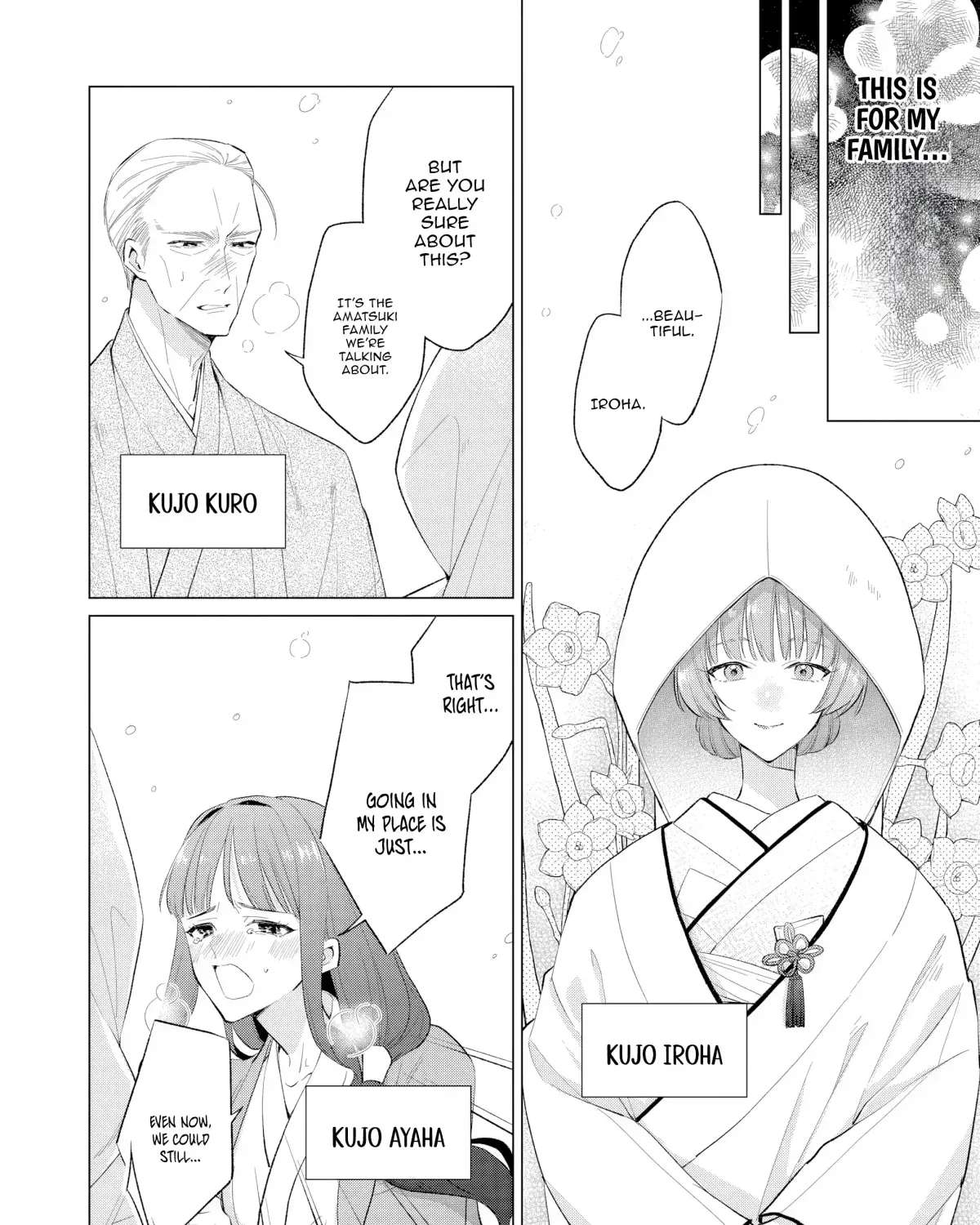 Confession of an Ayakashi Bride Chapter 1 - page 8