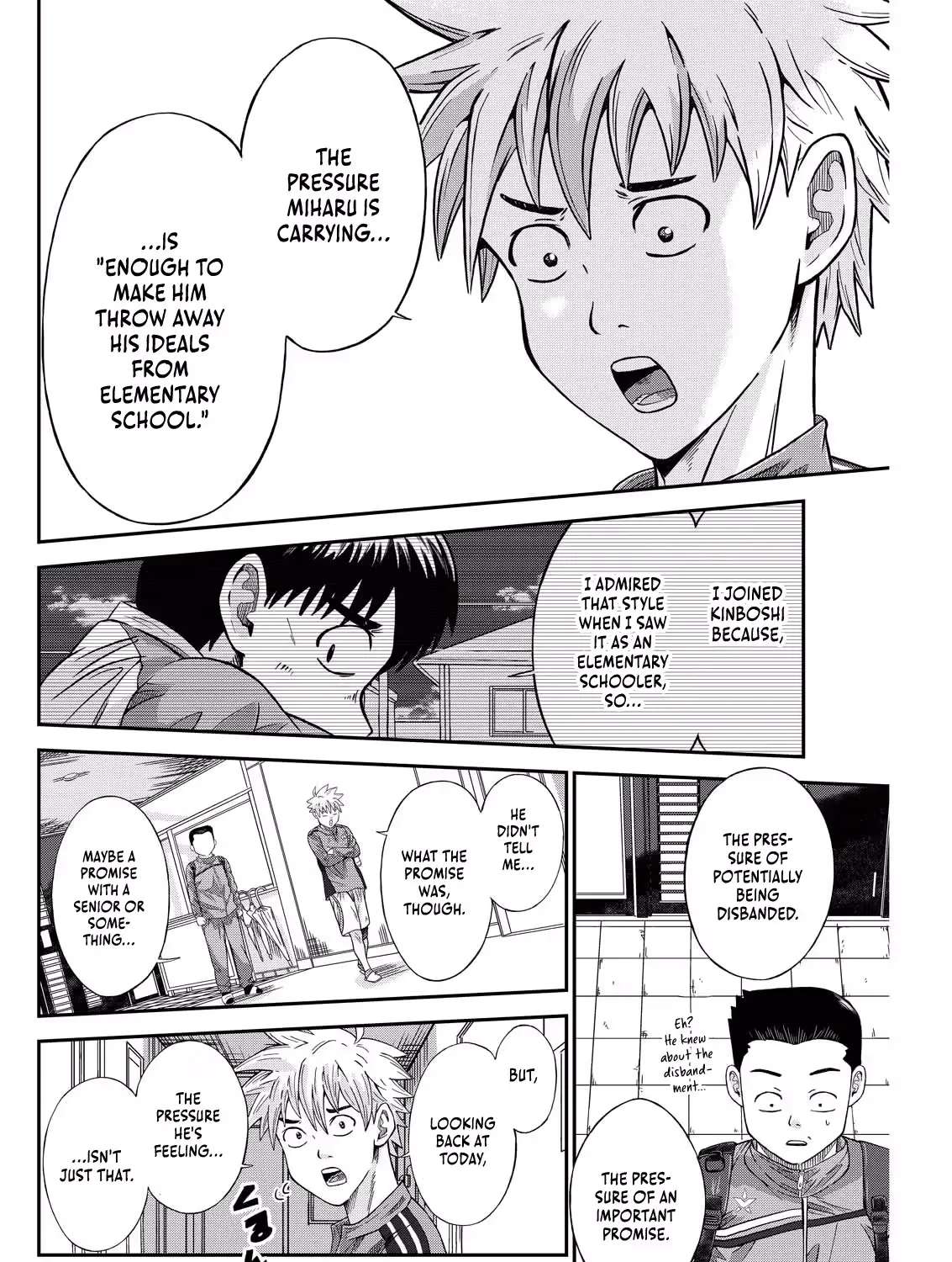 Vitoria No Kantoku Chapter 3 - page 22