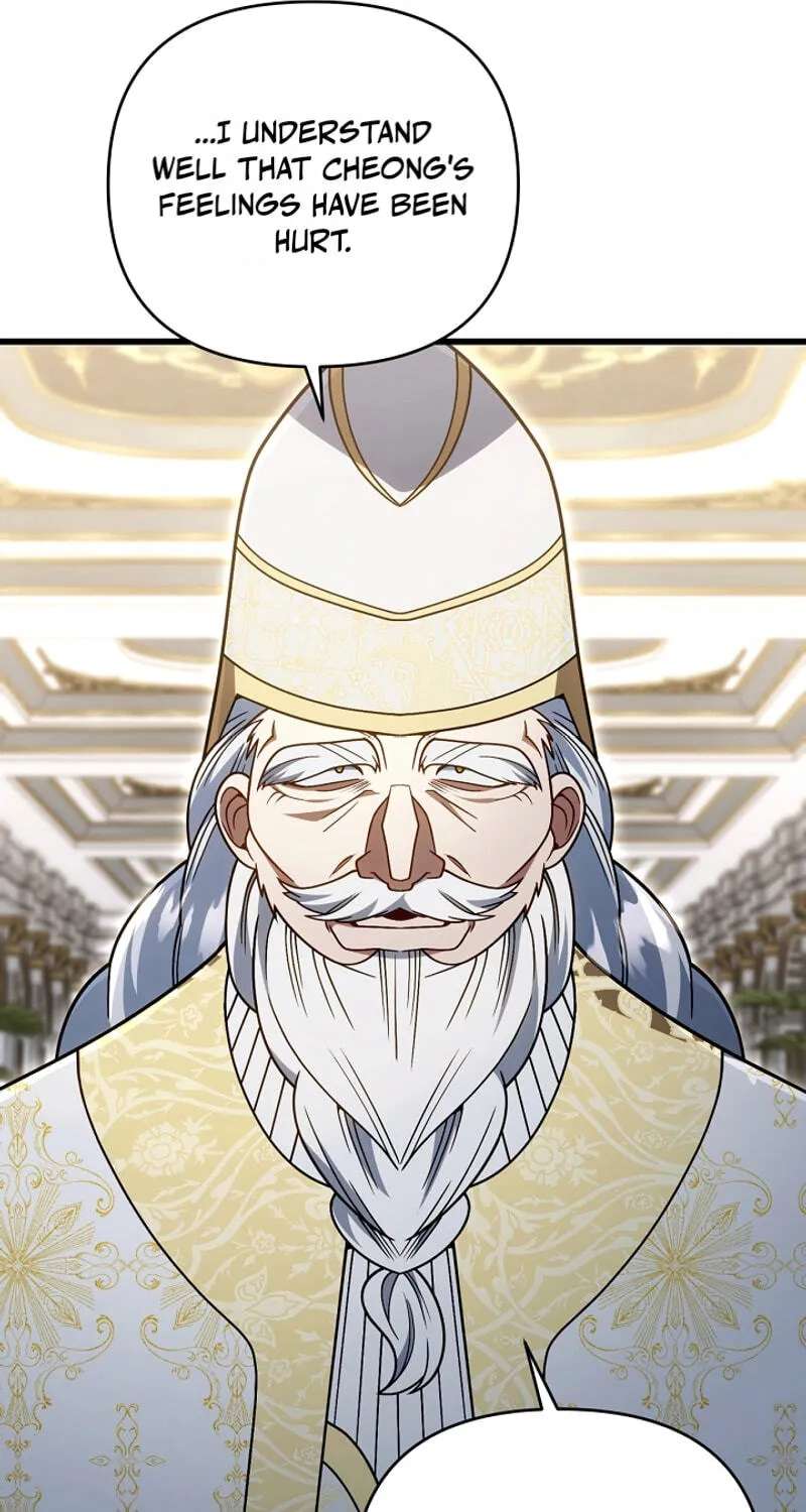 Holy Hella's Ultimate End Chapter 98 - page 21