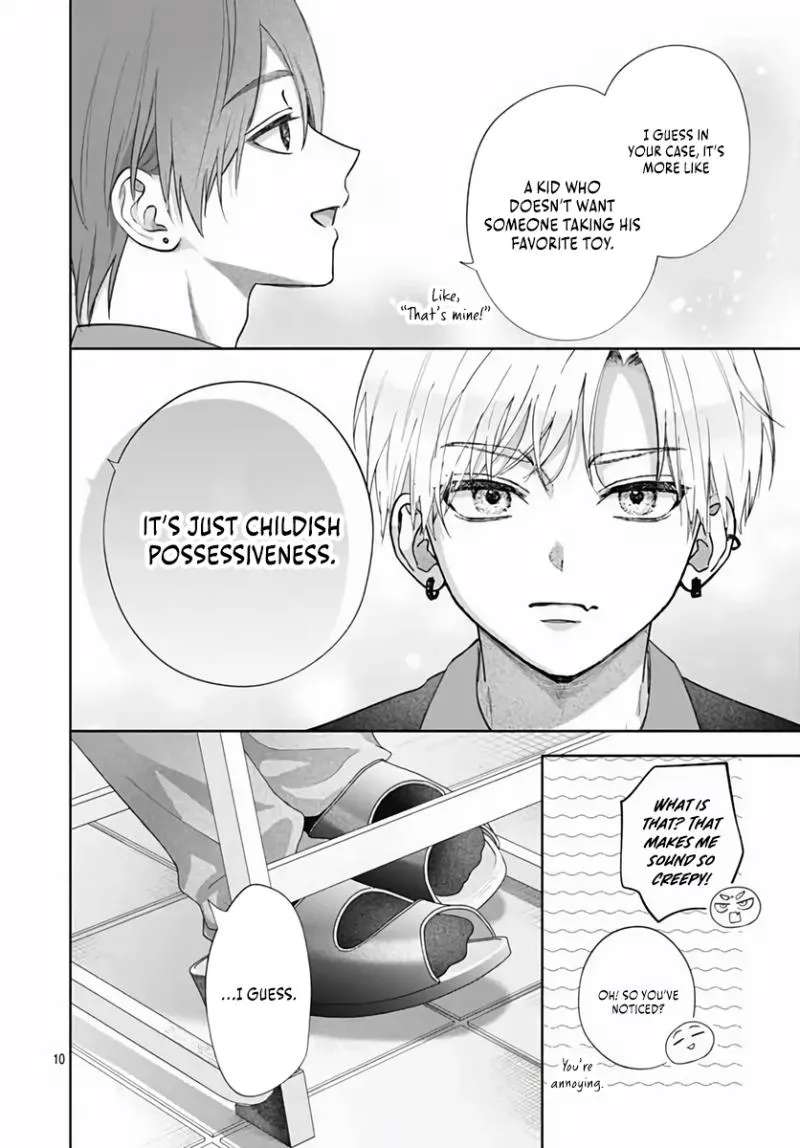 Because this is my first love Chapter 2 - page 12