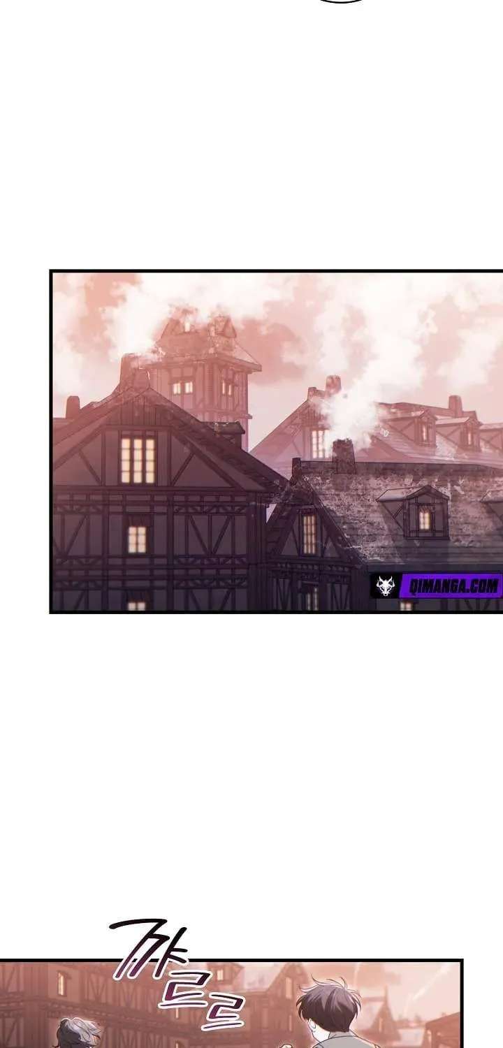 The Lord Who Levels Up by Devouring Chapter 7 - page 64