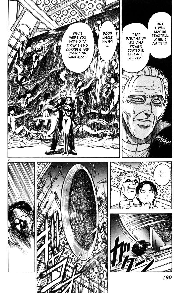 Yoru No Uta Chapter 6 - page 20