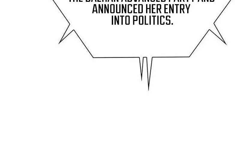 The Politician Who Can See the Future Chapter 45 - page 51