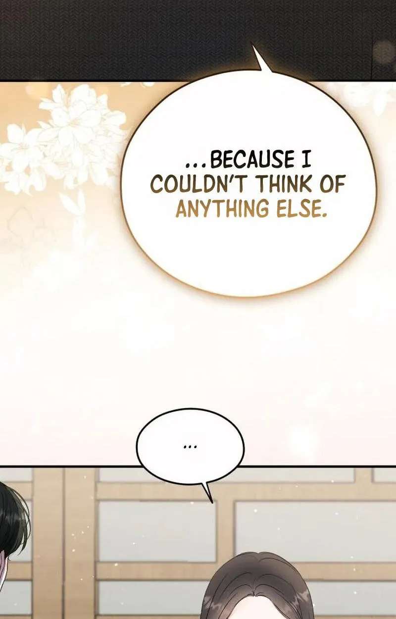 One and Only (Lim Joo-Yi) Chapter 55 - page 3