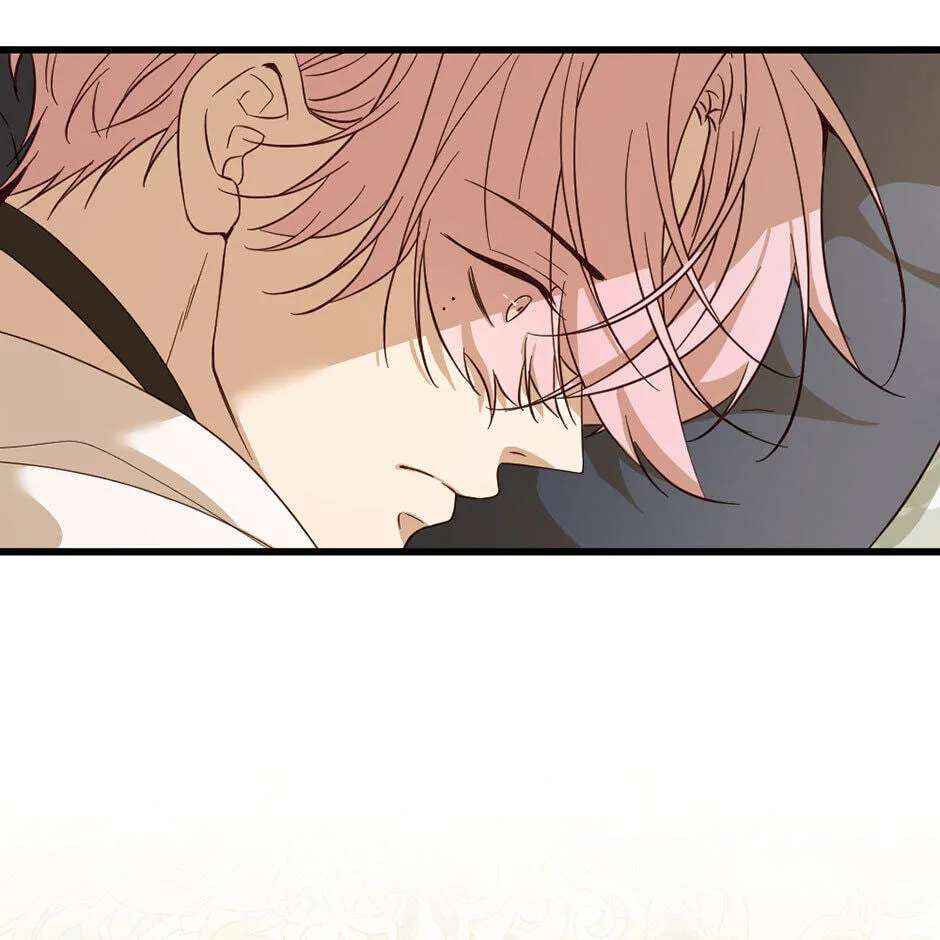 Second Chance-First World Chapter 122 - page 11