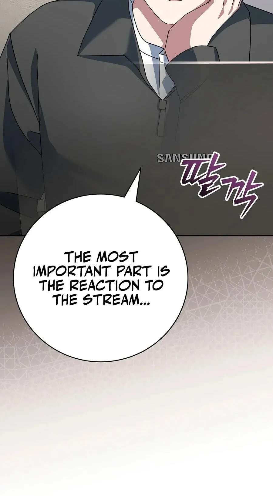 Genius Archer's Livestreaming Chapter 111 - page 155