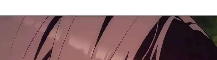 30 Years Have Passed Since the Prologue Chapter 21 - page 184