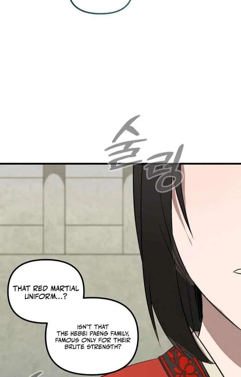 The Precious Daughter of the Hebei Peng Family Chapter 10 - page 54