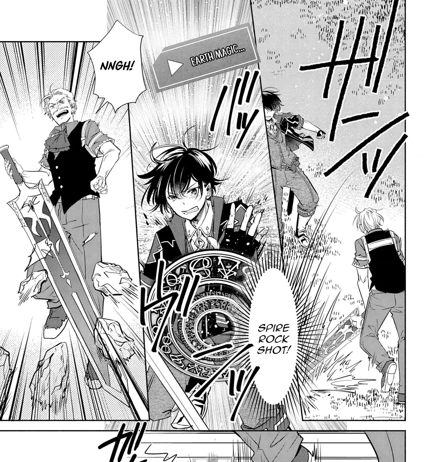 Free Skill de Saikyou Boukensha - Pet mo Musou de Isekai Seikatsu ga Tanoshi sugiru Chapter 5 - page 66