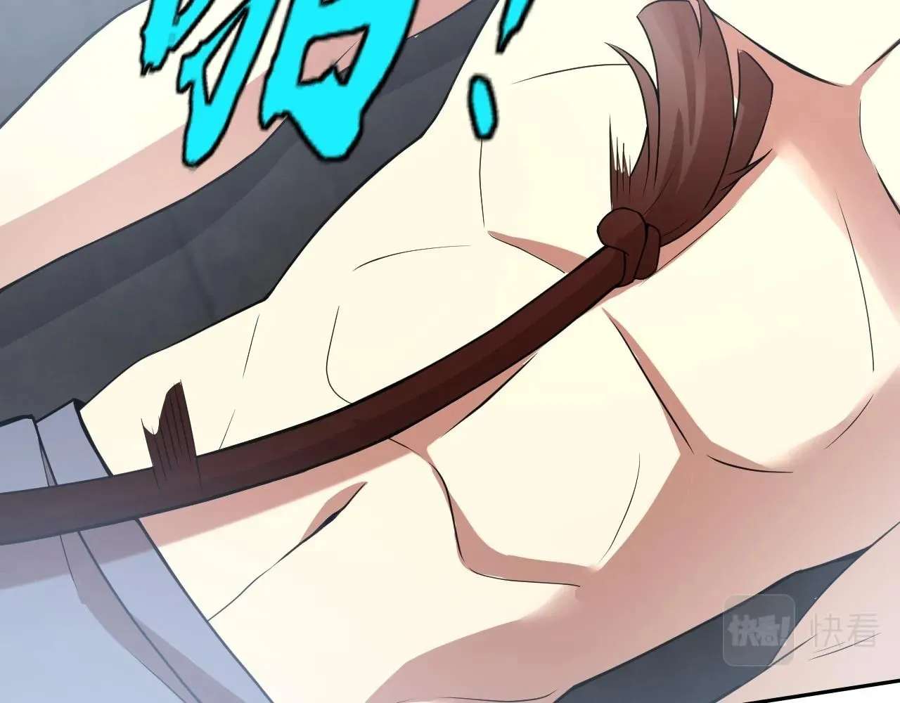 Laopo Shi Wulin Mengzhu Chapter 32 - page 134