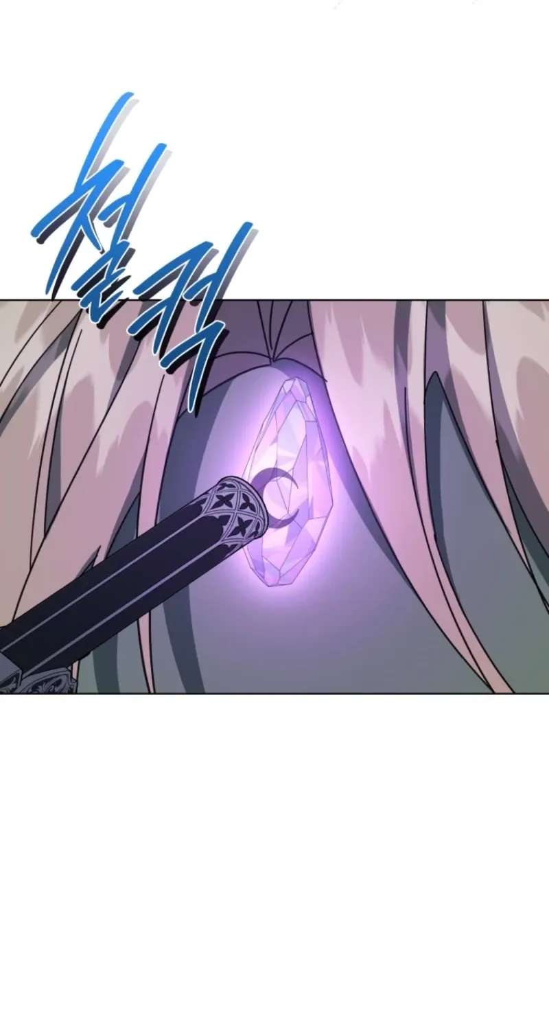 After Resignation, I Refuse the Obsession from the Male Leads Chapter 24 - page 52