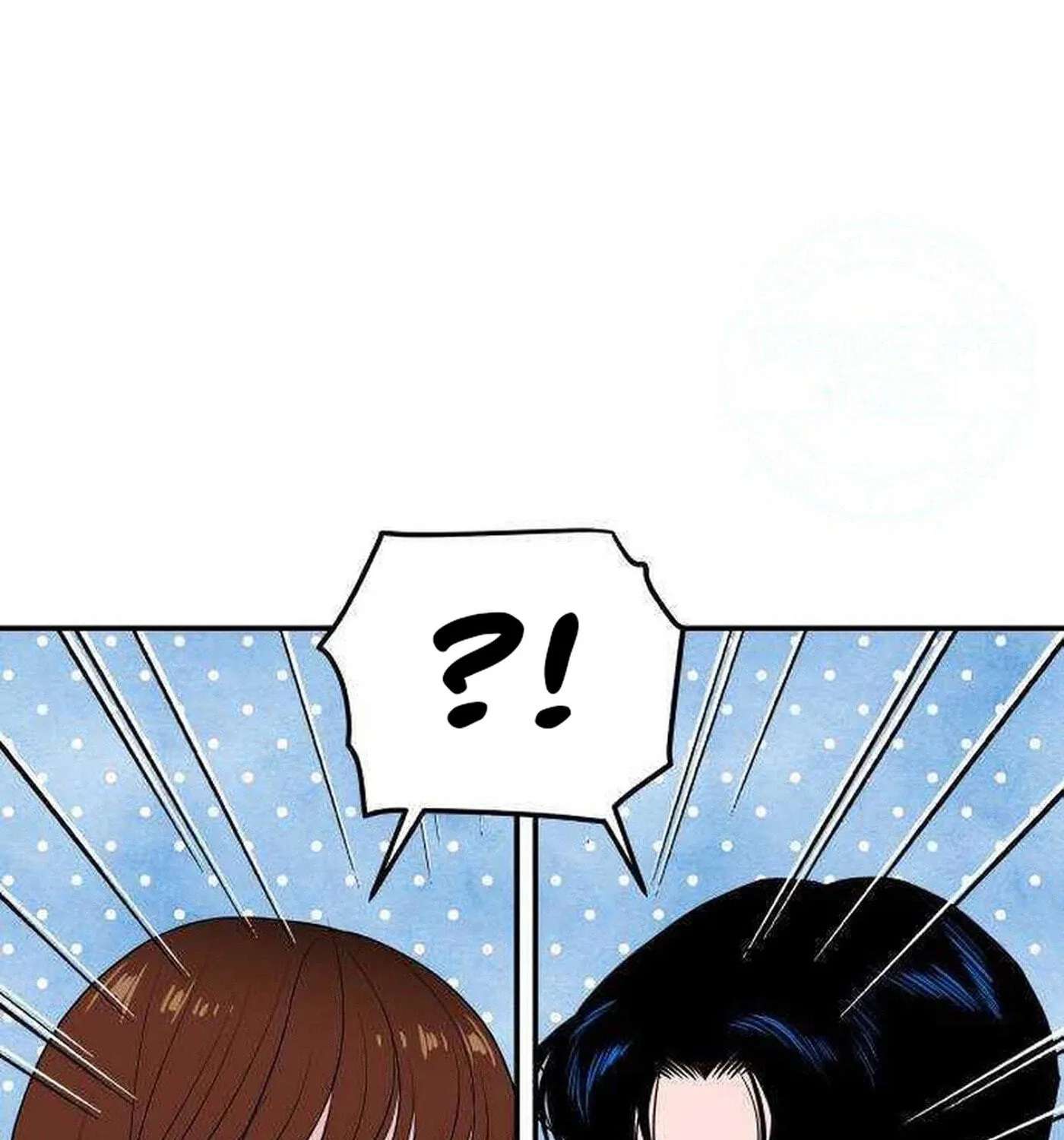 An Awkward Relationship Chapter 26 - page 120