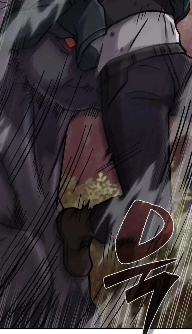 Since he is a corrupt immune system, he starts with a disastrous magic sword Chapter 12 - page 100