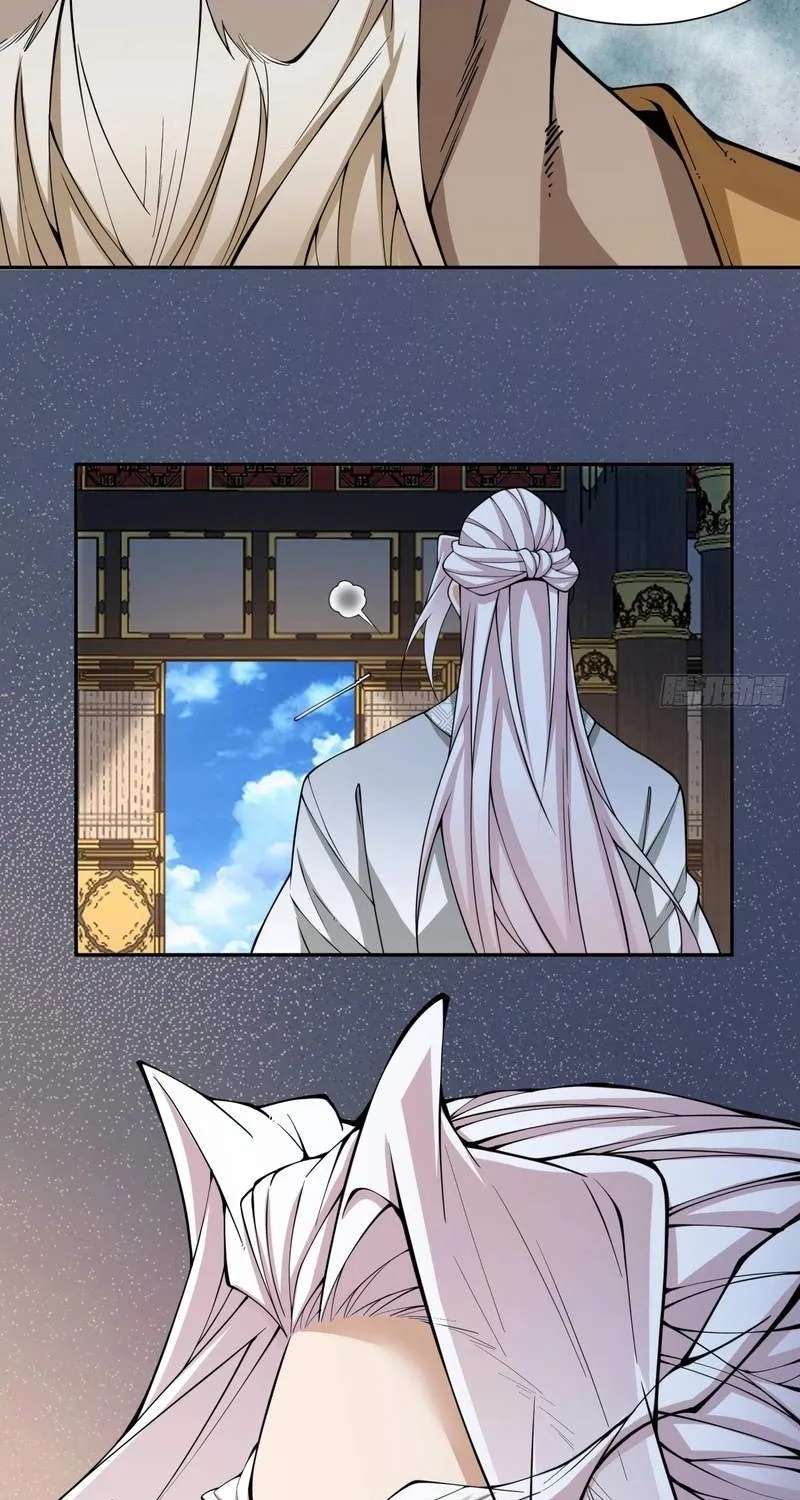 My Disciples Are All Big Villains Chapter 553 - page 36
