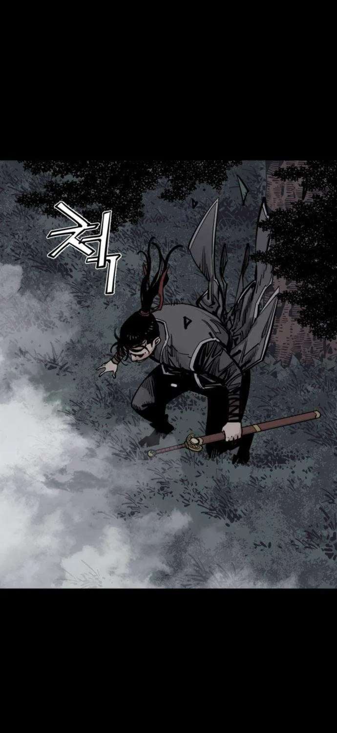 Death God Chapter 152 - page 26