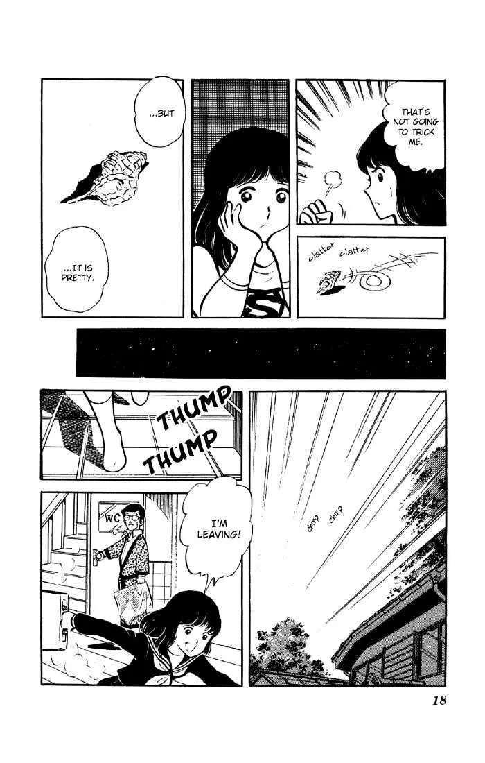 Yuuhi yo Nobore!! Chapter 1 - page 16