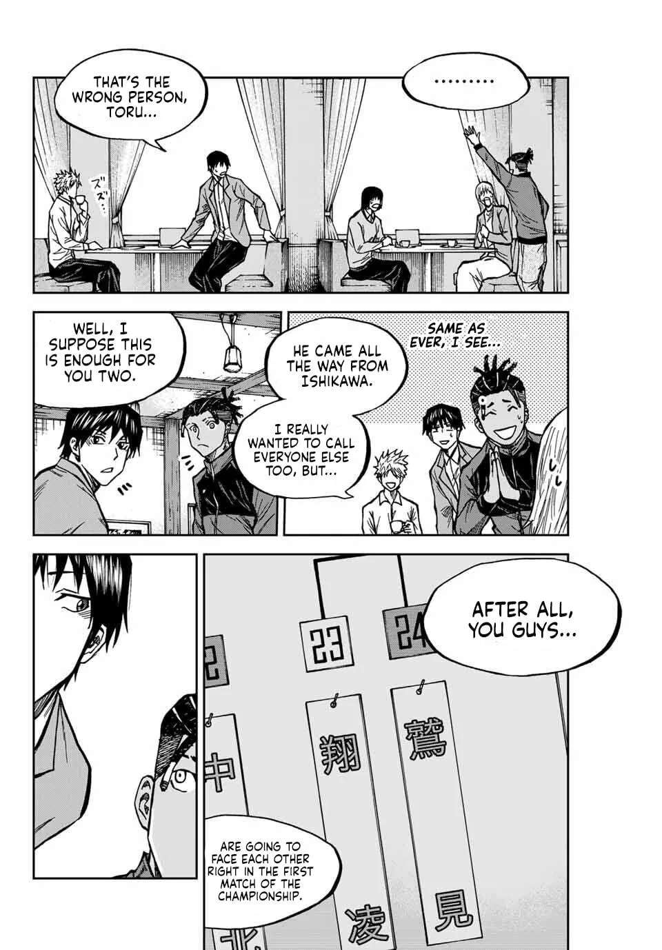 Aoku Somero Chapter 231 - page 16