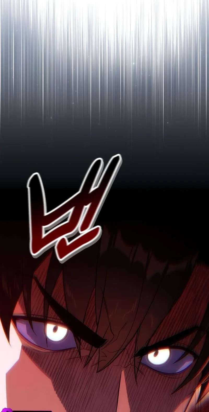 30 Years Have Passed Since the Prologue Chapter 14 - page 21