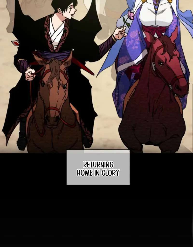 Heavenly Moon Chapter 274 - page 44
