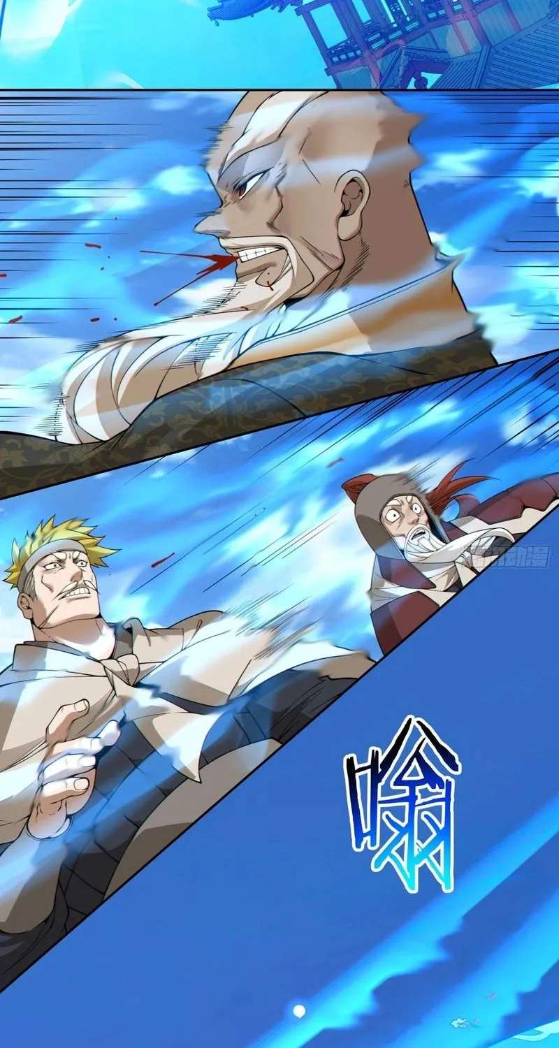 My Disciples Are All Big Villains Chapter 559 - page 28