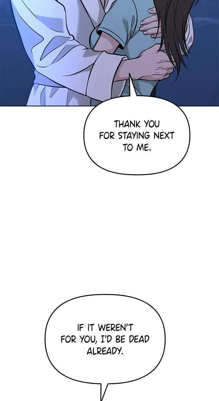 One of Three Chapter 58 - page 23